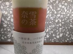 -奈雪的茶(石厦时代广场店)