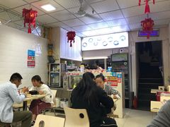 -拌来拌去石鍋拌飯(文鼎店)