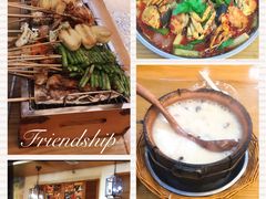 -云晓光头烧烤吧(新大陆广场店)
