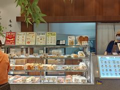 -君之狮子山·轻糖烘焙(松江印象城店)