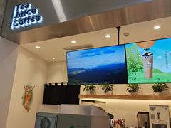 -CoCo都可(盐城大有境店)