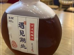 -文叔·湖北名小吃·小龙虾(黄贝岭地铁站店)