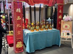 -丝宴·凤城印象·西北特色菜(彩虹湾店)