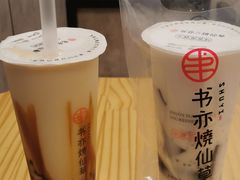 -书亦烧仙草(嘉新大厦店)