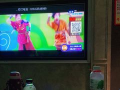 -金麦圣KTV