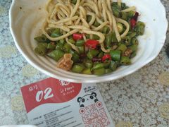 -文三里屯面馆(三里屯店)