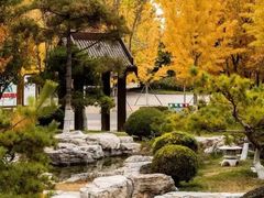 -北京园博大酒店