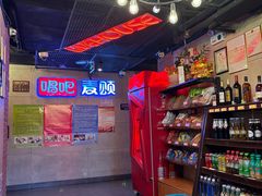 -唱吧麦颂KTV(西单华威潮铺街店)
