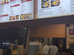 -江记甜品(罗湖店)