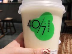 宝珠奶茶-宝珠奶酪(闵行仲盛店)
