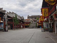 -沙县小吃文化城