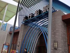 -三亚海昌梦幻海洋不夜城