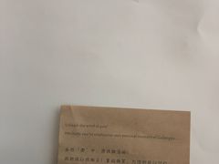 -厦门海港英迪格酒店(中山路店)