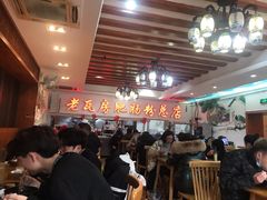 大堂-青石桥老瓦房肥肠粉总店(青石桥总店)