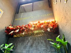 -Mark&Mars Restaurant