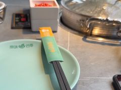 -原味四季椰子鸡(平湖天虹店)