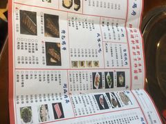 -亿诣蝎府炸酱面羊蝎子火锅(酷车小镇店)