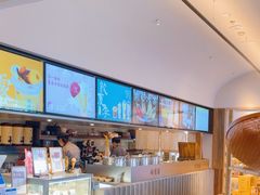 -长春堂顺时而饮(前门店)