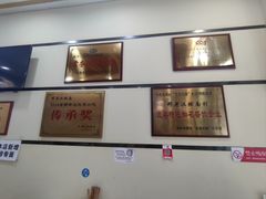 -邓老汉燃面村(水井街店)