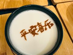 -彩虹之约•淮扬家宴(亚运村店)