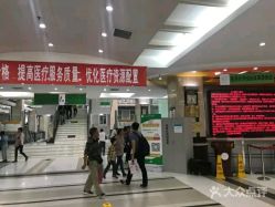 -首都医科大学附属北京儿童医院