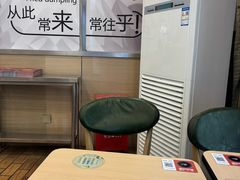 -四海游龙(大华店)