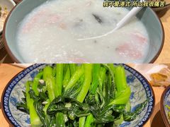 -彪记(花城店)