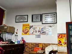 大堂-新月斋(豆瓣胡同店)