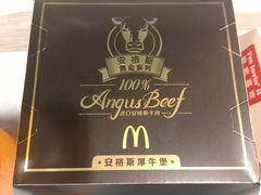 -麦当劳(广州南站店)