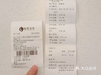 全部都能弄的很干净，强烈推荐！