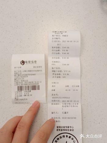 全部都能弄的很干净，强烈推荐！