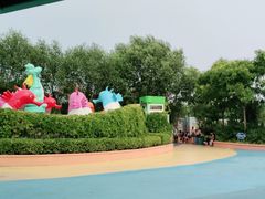 -秦皇岛乐岛海洋王国