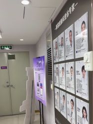 -广州美莱医疗美容医院