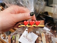 -Laderach 莱德拉(上海环贸iapm店)