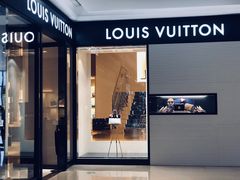 -LV路易威登(贵和购物中心店)