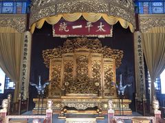 -南京中国近代史遗址博物馆(南京总统府)