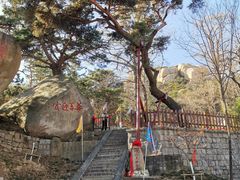 -崂山仰口游览区