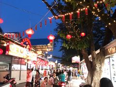 -拉威海鲜市场