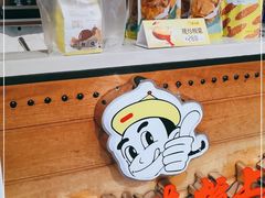 -粒上皇(维多利亚广场店)