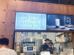 -一叶觅山(半边街店)