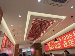 -南城香(北京南站店)