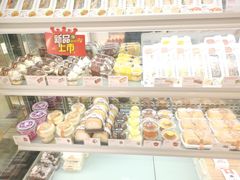 -LOVEGIFT爱礼(八佰伴店)