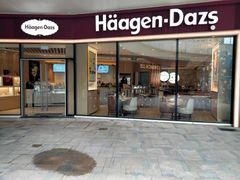 门面-哈根达斯(城西银泰店)