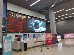 -虹桥艺术中心