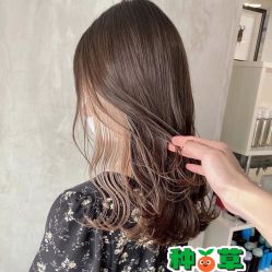 -SY COLOUR专业烫染