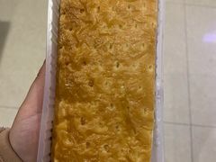 火腿鲜蔬酥皮三明治-瑞幸咖啡(龙湖北城天街北馆店)