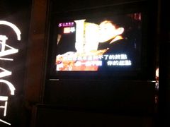 -GalaCity上海歌城(杨浦百联店)