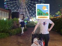 -三亚海昌梦幻海洋不夜城