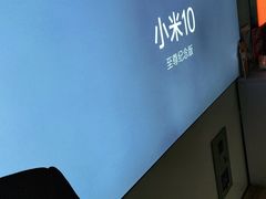 -苏宁易购(Suning Pro南京山西路店)