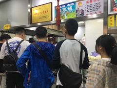 -骏骏牛肉粉店(吉庆街店)
